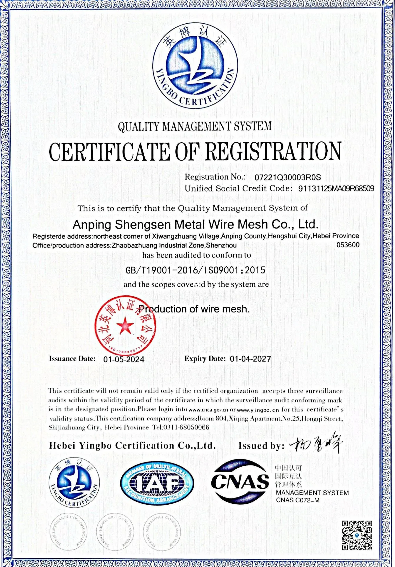 hexagonal mesh wire